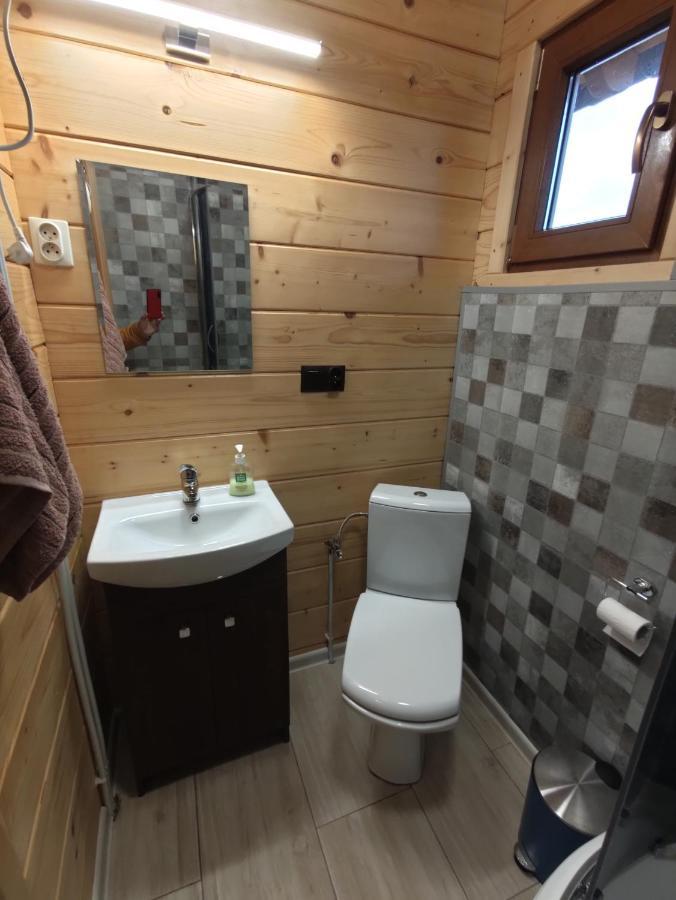 Ostoja Rodzinna Holiday home *